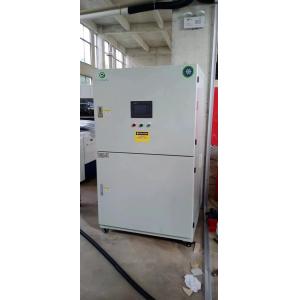 Waste Developer Curing Waste Liquid Processor 380V 50HZ