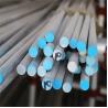 Buy cheap Top Quality Aluminum Alloy Rod / Bar 6061,7075,6063 from wholesalers