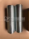 SDLG LG936L LG958L Return oil filter 29100004061C genuine wheel loader spare