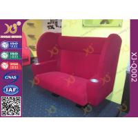 Buy cheap High Density PU Foam VIP Cinema Seats With Armrest And Cup Holder product
