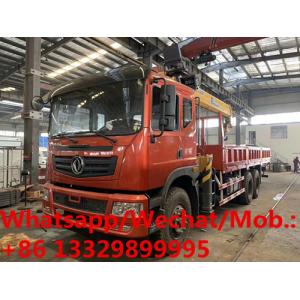 Buy cheap customized brand new dongfeng teshang 270hp diesel 12tons XCMG telescopic crane boom mounted on cargo truck for sale from wholesalers