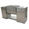 Buy cheap CH Series Ribbon Powder Mixer CH-100 Automatic Multifunctional Trough Mixer Dry Powder Mixer from wholesalers
