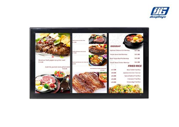Buy cheap Black Frame Wall Mounting 43'' LCD Multi Screen Display Area Advertising Player from wholesalers