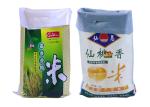 Waterproof Empty Fertilizer Bags 25 Kg Polypropylene Woven Bags Oil Resistant