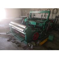 Buy cheap Industrial Shuttleless Rapier Weaving Machine , Wire Net Weaving Machine 2.2 Kw product