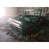 Buy cheap Industrial Shuttleless Rapier Weaving Machine , Wire Net Weaving Machine 2.2 Kw from wholesalers