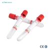 Buy cheap No Additives Blood Collection Plain Tube from wholesalers