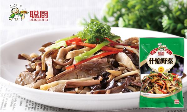 Buy cheap FDA Certified Chinese Preserved Vegetables 280g Minced Assorted Vegetables from wholesalers