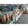 Buy cheap UL21032 Oil Resistant Polyurethane PUR Sheathed Cable from wholesalers
