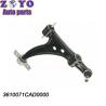 Buy cheap OE NO. 3610071CAD0000 car suspension parts lower Control arm for GAC Trumpchi GS8 2019 from wholesalers