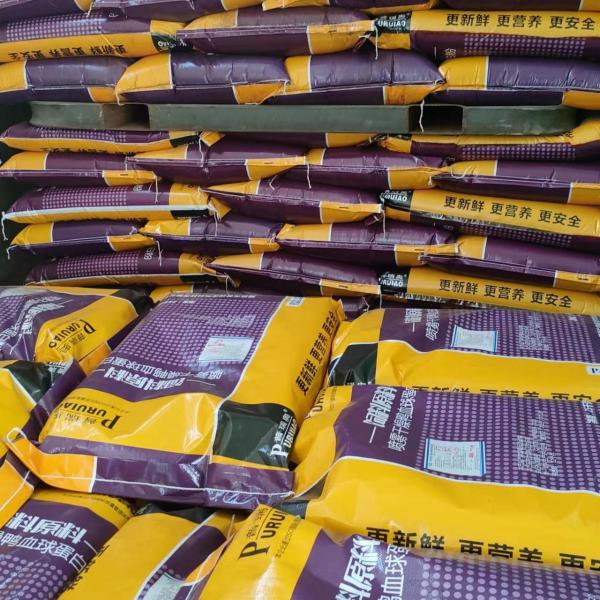 Buy cheap Spray Dried Chicken Pet Food Additives Blood Cells Albumen Powder from wholesalers