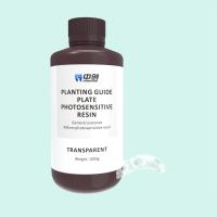 Buy cheap High Strength Dental Resin 405nm Guide Resin Precision For Impeccable product