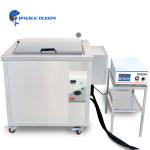 28K/40K Ultrasonic Parts Cleaner Degas 192L Professional Easy Control Industrial