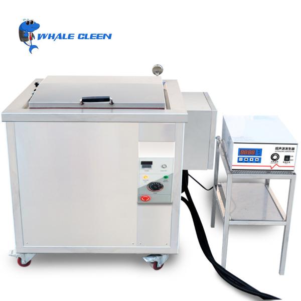 28K/40K Ultrasonic Parts Cleaner Degas 192L Professional Easy Control Industrial