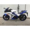 Buy cheap Elegant CBB 250cc Sports Motorbike , Street Bike Racing ZongShen Air Cooled Engine from wholesalers