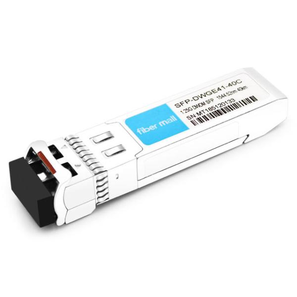 HPE DWDM-SFP1G-44.52-40 Compatible 1.25G DWDM SFP C41 100GHz 1544.52nm 40km LC