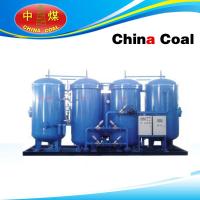 Buy cheap PSA oxygen producing plant product