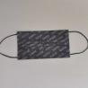 Buy cheap Black Earloop Elastic Cord Band 3mm 3.5mm 4mm Face Mask Accessories from wholesalers