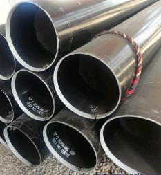 Buy cheap A106b R1 Length Welded Carbon Steel Pipe Seamless For Oil Transport from wholesalers
