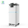 Buy cheap OEM Living Room Air Purifier from wholesalers