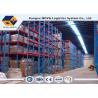 Buy cheap Heavy Duty Powder Coating Drive In Pallet Racking System For Logistics Centers from wholesalers