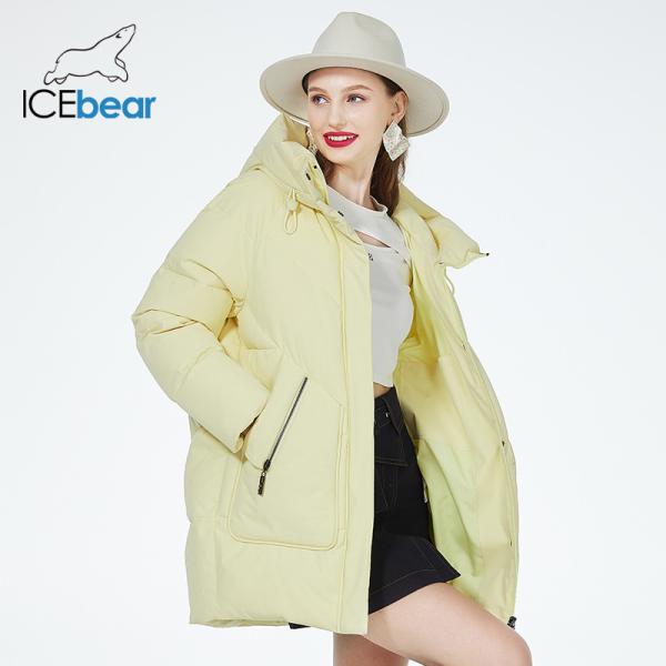 Chic Winter Coat Fits All Loose Cotton Jacket Daily Wearable For Winter For