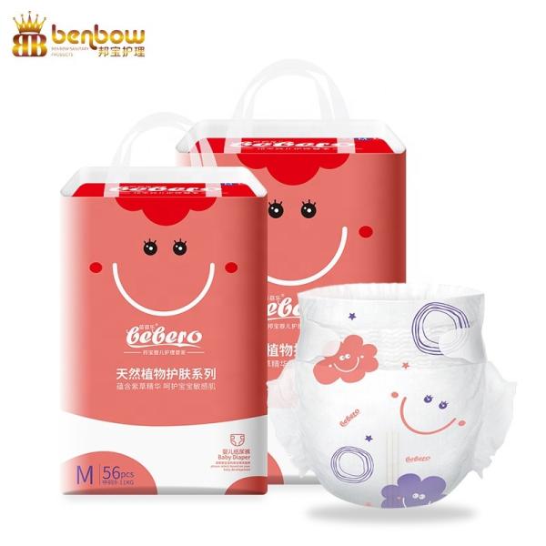 Buy cheap OEM Factory Made Disposable Taped Diaper from wholesalers