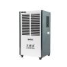 Buy cheap Effective Commercial Dehumidifier 960 W For Mold Prevention And Air Purification from wholesalers