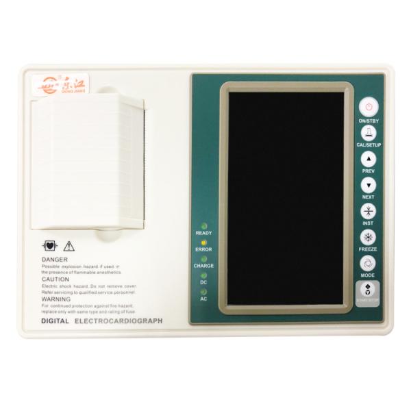Buy cheap 7inch LCD Portable ECG Machine 3 Channel 12 Lead Electrocardiograph Equipment from wholesalers