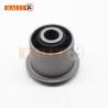 Buy cheap 8-97220043-0 8972200430 I-suzu D-MAX Upper Suspension Control Arm Bushing from wholesalers