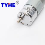Manufacturer 37mm Gearmotor 6v 12v 24vdc 6w 60 Rpm 70rpm 80rpm Watt 11w 15kgfcm