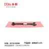 Buy cheap Toyota rod control 48730-0E060 from wholesalers