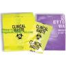 Buy cheap Biohazardous Waste sacks,Biological Waste - Radiological & Environmental Management,Biohazardous and Medical Waste Overv from wholesalers