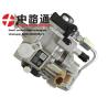 Buy cheap high quality 294000-2700 new common rail pump for denso fuel pump suit for hino (engine n04c) 300 series hp3 from wholesalers