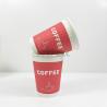 Buy cheap 3D embossed paper cups 12oz double wall paper cup for hot drink or coffee from wholesalers