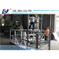 Buy cheap L-Shape 800KG Suspended Working Platform Safety Device 100m Lifting Height ZLP800 Window Cleaning Platform product
