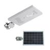 Buy cheap China All in one solar street lights 20W All in one solar street lights china manufacturer from wholesalers
