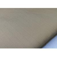 Buy cheap Grade Multi Functional Fabric Flame Retardant Water Resistant Material Fabric product