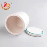 Ceramic Grind Pot Polyurethane Ball Mill Jars Grinding Jar for Planetary Ball