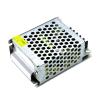 Buy cheap Chassis Switch Power Supply With Aluminum Case 12V 2.1A 25W from wholesalers