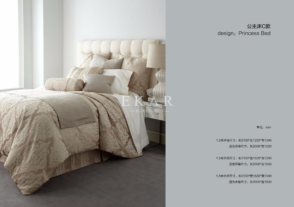 Soft Fabric Headboard Latest Double Bed Design Furniture