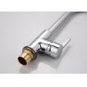 Buy cheap Classic Hot Cold Water ODM 304 SS Rotatable Kitchen Sink Faucets from wholesalers