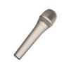 Buy cheap Large Diaphragm Studio Condenser Microphone For Live Speech 20mm*166mm from wholesalers