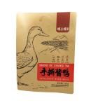 460*310mm Kraft Paper Cookie Bags Biodegradable Food Packaging Pouch