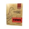 Buy cheap 460*310mm Kraft Paper Cookie Bags Biodegradable Food Packaging Pouch from wholesalers