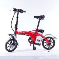 Buy cheap Mejor 14 Inch Electric Bike Foldable Electric Bicycle For Adult Easy Storage product