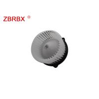 Buy cheap 220v Car Aircon Fan Motor 4B1820021B 24 Months Warranty ISO9001 certificated product