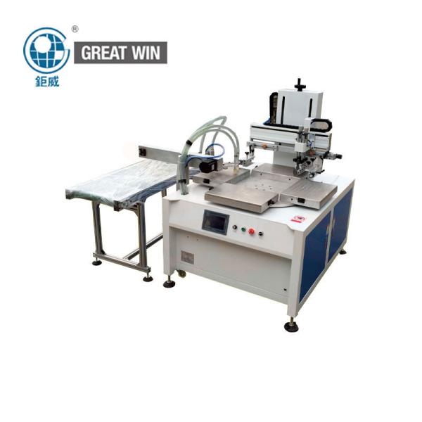 Buy cheap Four - Station Shoes Digital Printing Machine Air Pressure 0.45~0.6kpa from wholesalers