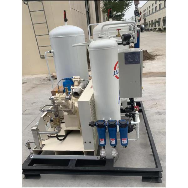 Buy cheap Small Pure Nitrogen Generator for Food Industry Intelligent and 220v/380v Voltage from wholesalers