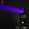 Buy cheap Dj Lighting Super Sharpy Sky Beam 380w Sharpy 20r Spot Wash Moving Head Light For Ktv Stage from wholesalers